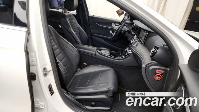 Mercedes-Benz E-Class E250 Avantgarde
