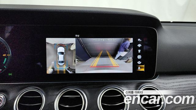 Mercedes-Benz E-Class E250 Avantgarde