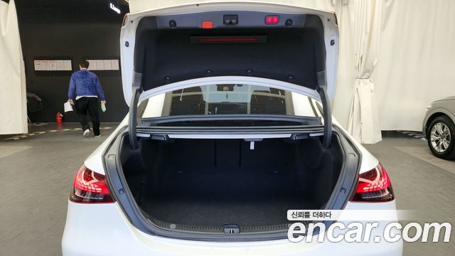 Mercedes-Benz E-Class E250 Avantgarde