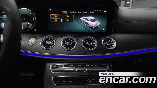 Mercedes-Benz CLS-Class CLS300d 4MATIC