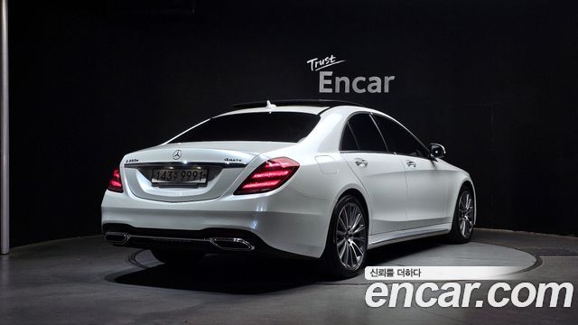 Mercedes-Benz S-Class S350 d 4MATIC