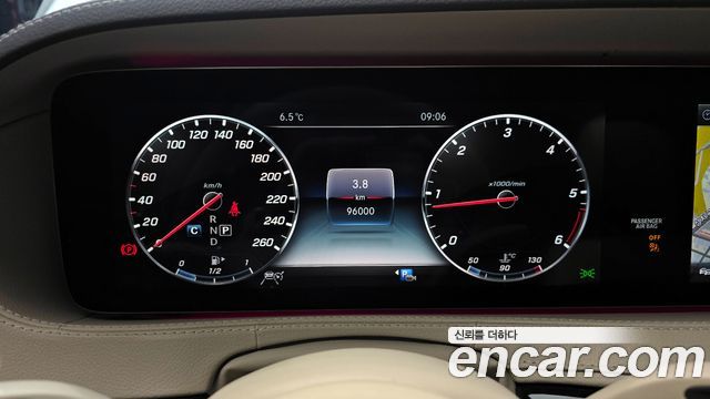 Mercedes-Benz S-Class S350 d 4MATIC