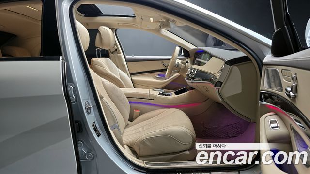 Mercedes-Benz S-Class S350 d 4MATIC