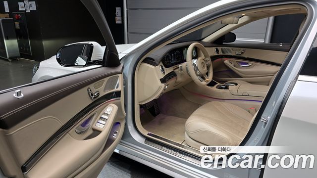 Mercedes-Benz S-Class S350 d 4MATIC