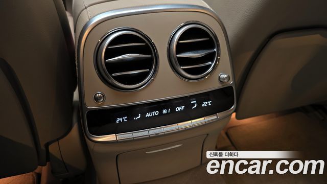 Mercedes-Benz S-Class S350 d 4MATIC