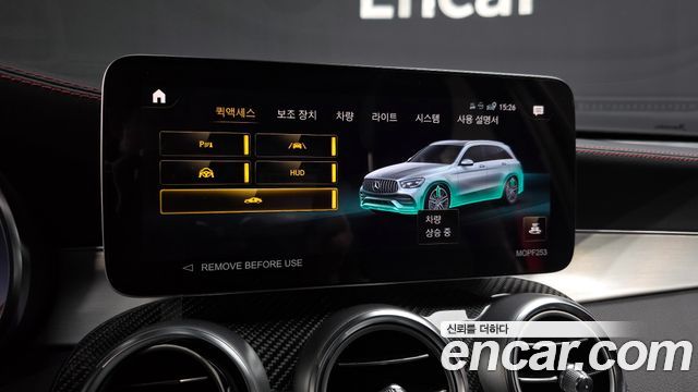 Mercedes-Benz GLC-Class AMG GLC43 4MATIC