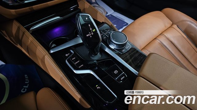BMW 5-Series 520i Luxury