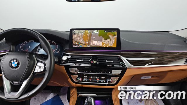BMW 5-Series 520i Luxury