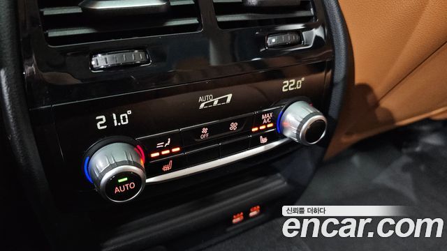 BMW 5-Series 520i Luxury