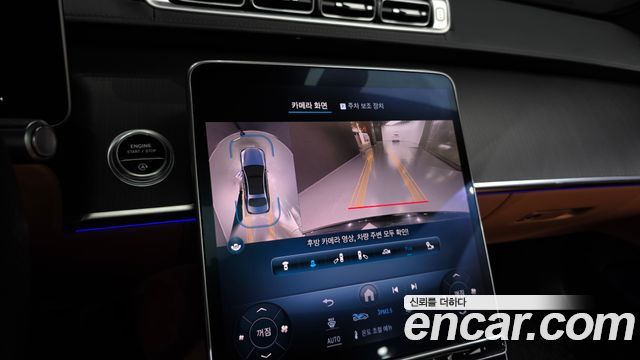 Mercedes-Benz S-Class S400 d 4MATIC