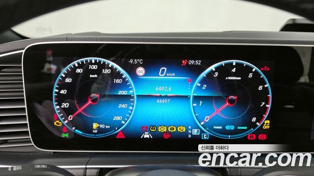 Mercedes-Benz GLE-Class AMG GLE53 4MATIC+