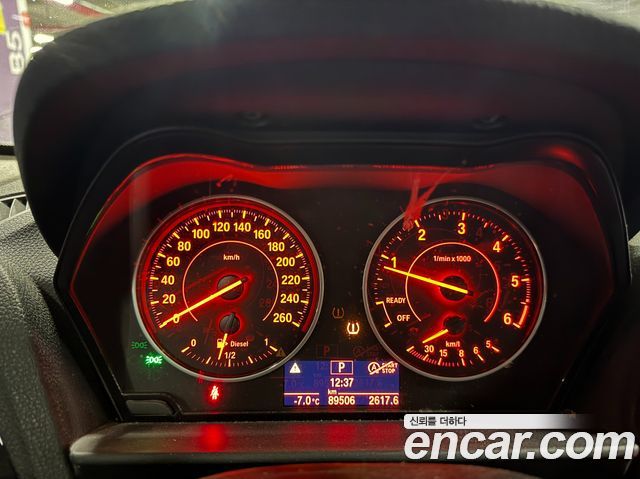 BMW 1-Series 118d Sport 5Door