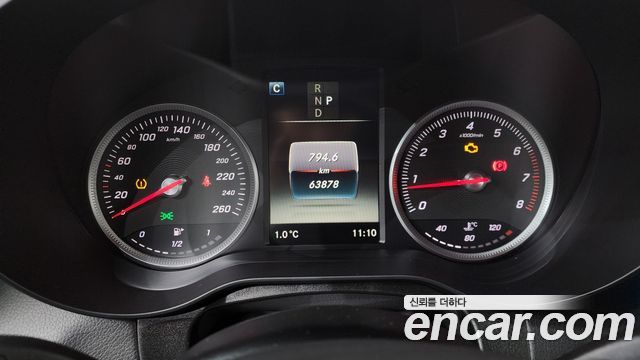 Mercedes-Benz GLC-Class GCL300 4MATIC Coupe