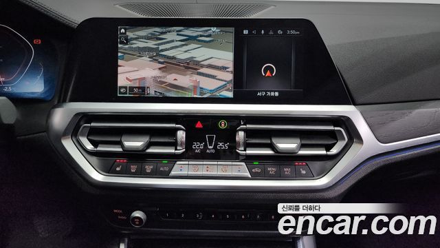 BMW 3-Series 320d Luxury