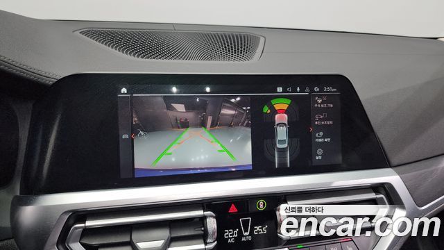 BMW 3-Series 320d Luxury