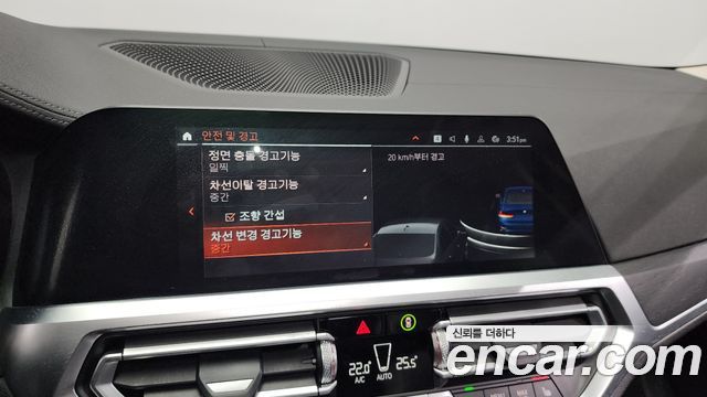 BMW 3-Series 320d Luxury