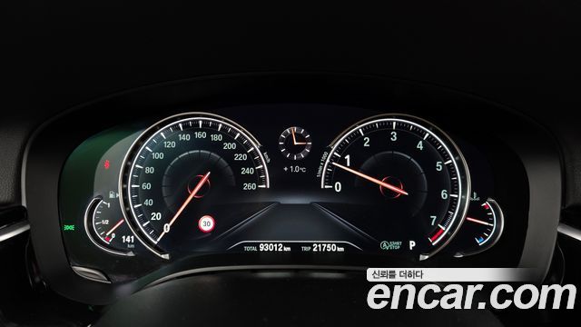 BMW 5-Series 520i Luxury