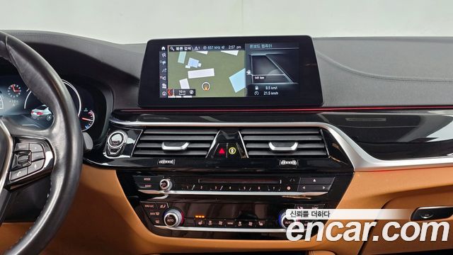 BMW 5-Series 520i Luxury