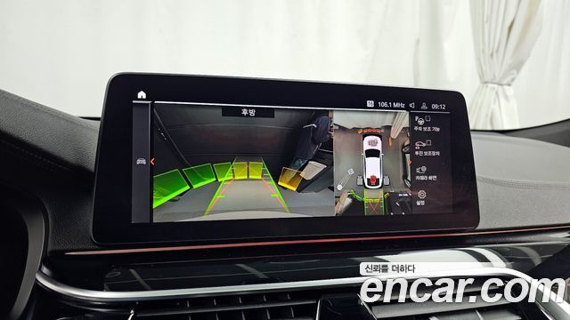 BMW Gran Turismo 620d M Sport