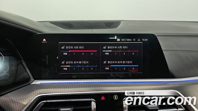 BMW X6 xDrive40i M Sport