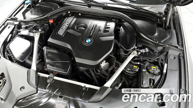 BMW 5-Series 530i xDrive M Sport Package Plus