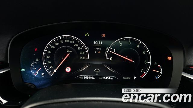 BMW 5-Series 530i xDrive M Sport Package Plus