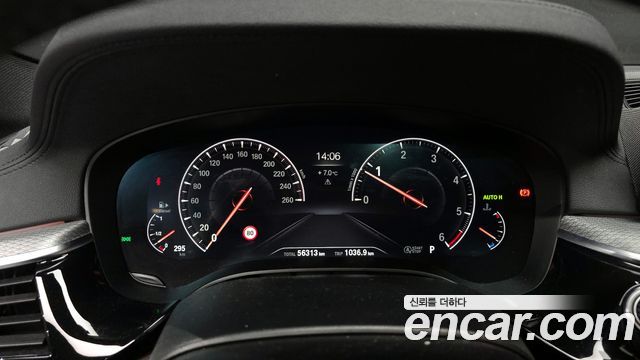 BMW 5-Series 520d xDrive M Sport Package Plus