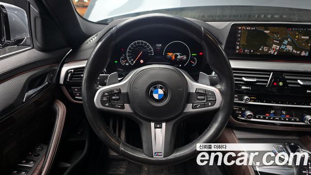 BMW 5-Series 520d xDrive M Sport Package Plus