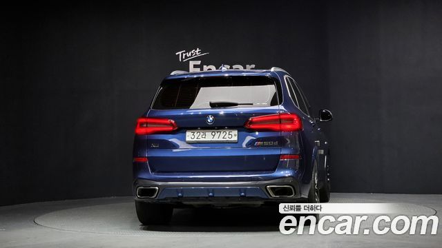 BMW X5 M50d First Edition
