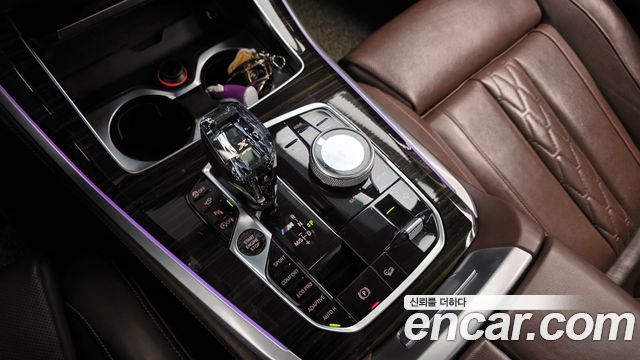BMW X5 M50d First Edition