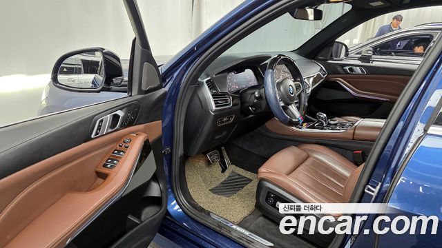 BMW X5 M50d First Edition