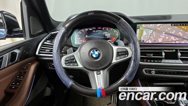 BMW X5 M50d First Edition