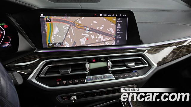 BMW X5 M50d First Edition
