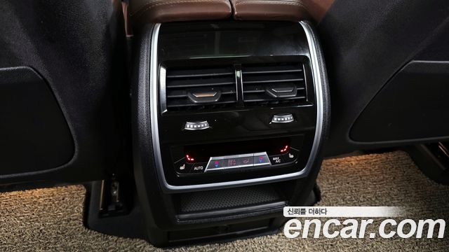 BMW X5 M50d First Edition
