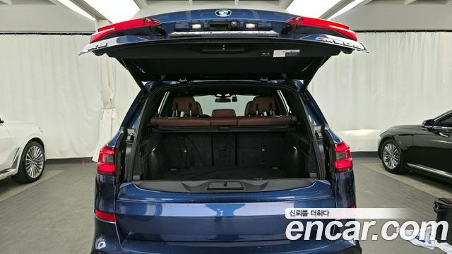 BMW X5 M50d First Edition