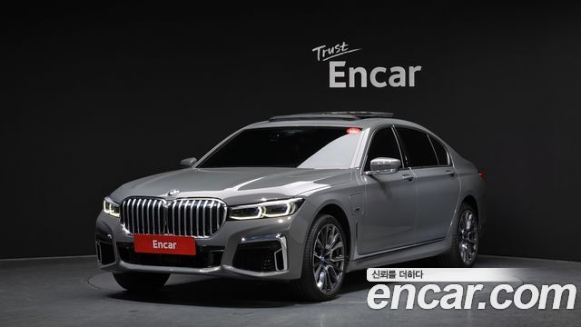 BMW 7-Series 745Le iPerformance M Sport
