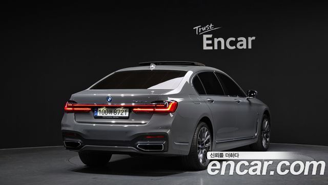 BMW 7-Series 745Le iPerformance M Sport