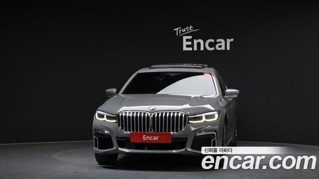 BMW 7-Series 745Le iPerformance M Sport