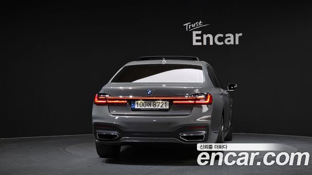 BMW 7-Series 745Le iPerformance M Sport