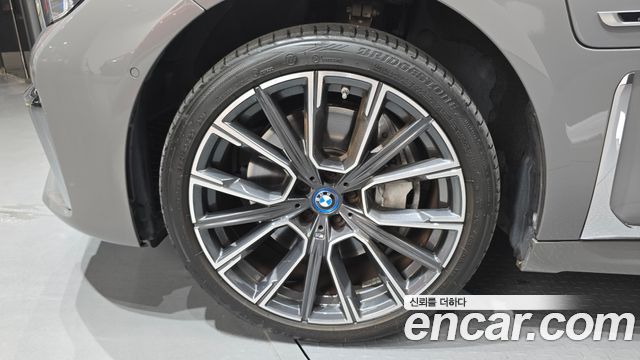 BMW 7-Series 745Le iPerformance M Sport