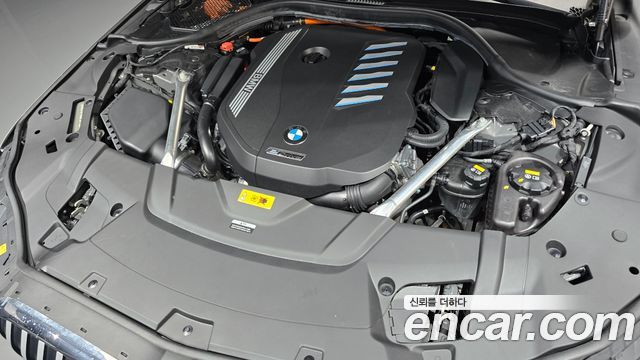 BMW 7-Series 745Le iPerformance M Sport