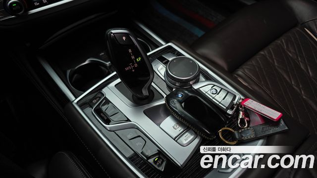 BMW 7-Series 745Le iPerformance M Sport