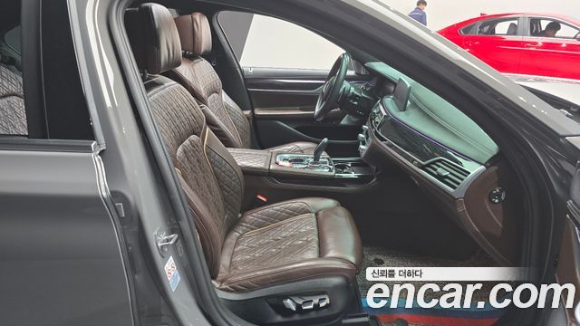 BMW 7-Series 745Le iPerformance M Sport