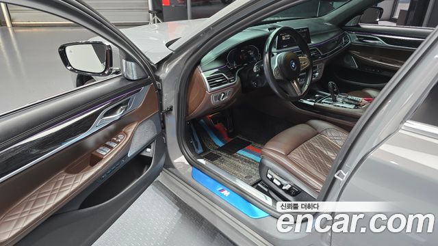 BMW 7-Series 745Le iPerformance M Sport