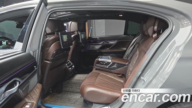 BMW 7-Series 745Le iPerformance M Sport