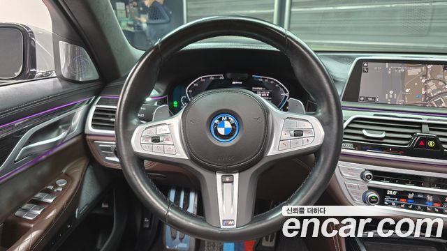 BMW 7-Series 745Le iPerformance M Sport