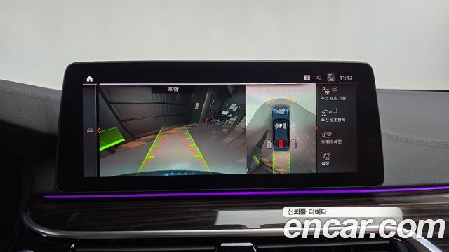 BMW 5-Series 520i M Sport