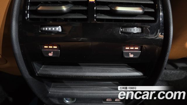 BMW 5-Series 520i M Sport