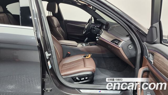 BMW 5-Series 530i M Sport Package Plus