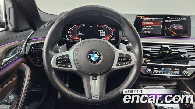 BMW 5-Series 530i M Sport Package Plus
